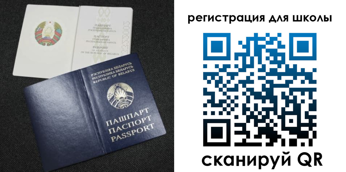 временная регистрация поиск в Ковылкино